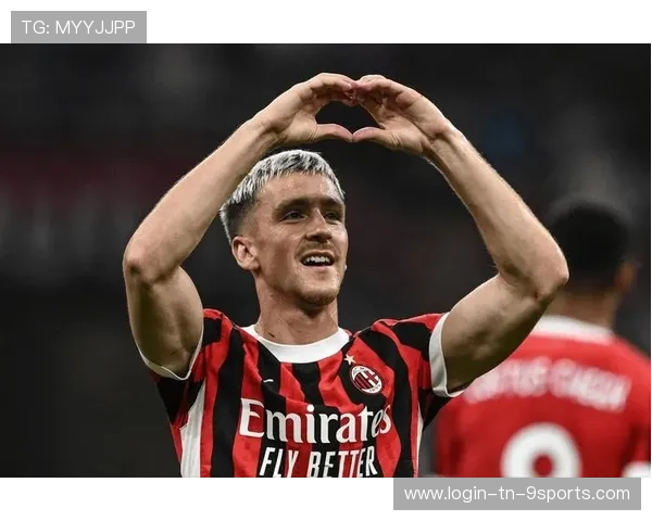 AC米兰将优先锁定一名新任中场攀升核心——意甲豪门的未来王牌之路