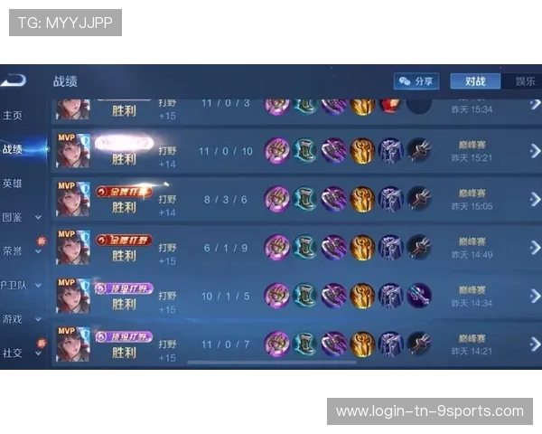 KPL巅峰局打野惩戒抢龙堪称赛季顶级瞬间