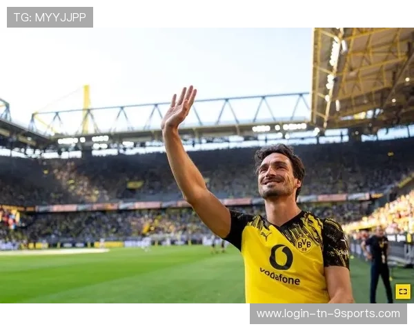 多特胡梅尔斯头球砸入网窝经验尽显——带你走进一场经典逆袭