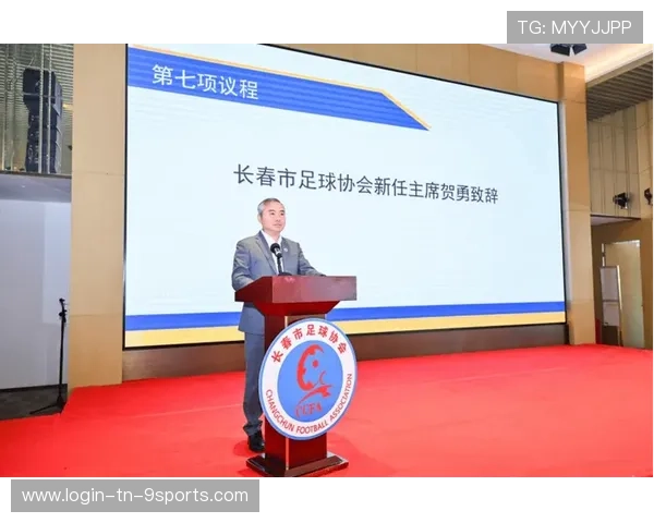 足球俱乐部在青训中设立法律与合同基础课程保护年轻球员,如何成立足球青训俱乐部
