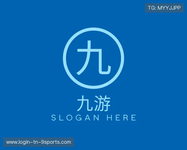 了解九游娱乐官网